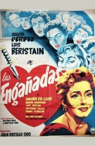 Las engañadas (1955)