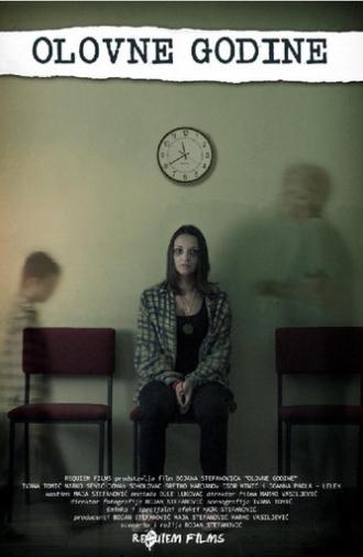 Years of Lead (2016)