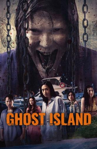 Ghost Island (2024)