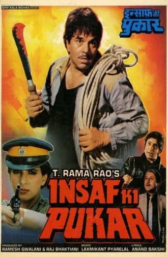 Insaf Ki Pukar (1987)