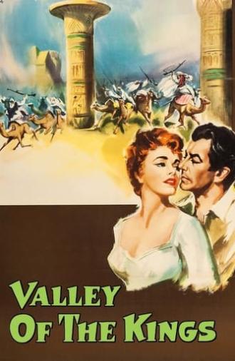 Valley of the Kings (1954)