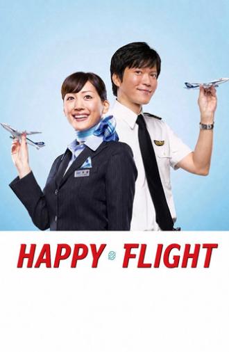 Happy Flight (2008)