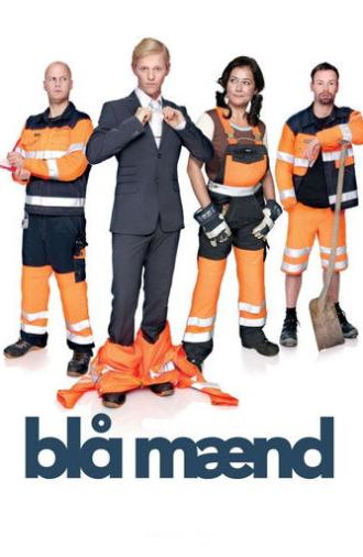 Take the Trash (2008)