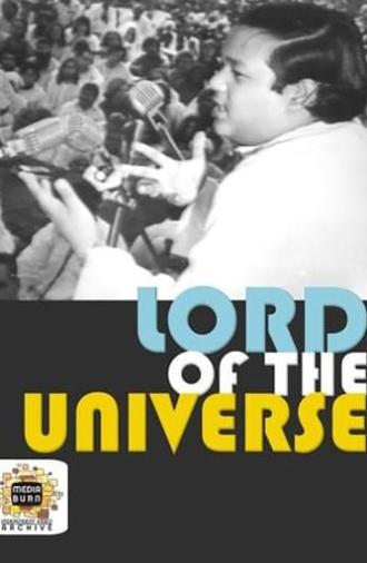 The Lord of the Universe (1974)