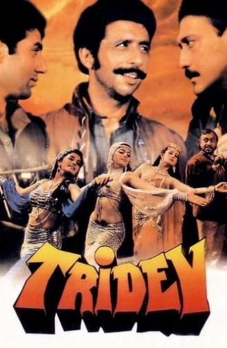 Tridev (1989)