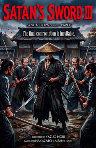Satan's Sword III: The Final Chapter (1961)