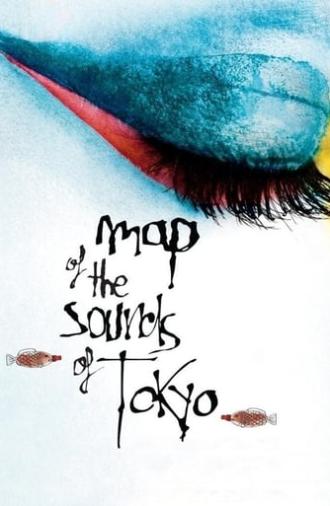 Map of the Sounds of Tokyo (2009)