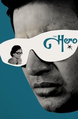 The Hero (1966)