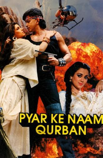Pyar Ke Naam Qurban (1990)