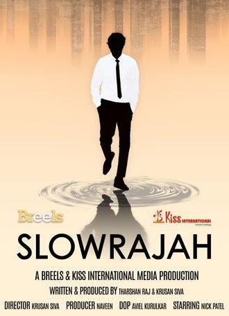 Slowrajah (2025)