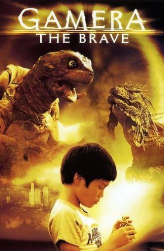 Gamera the Brave (2006)