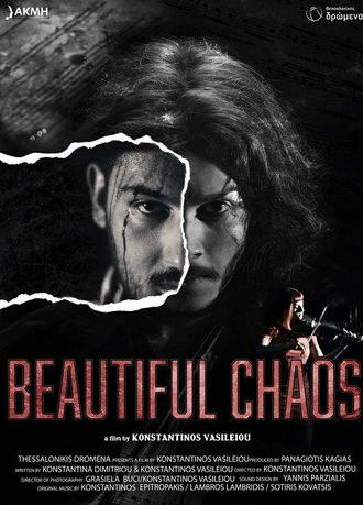 Beautiful Chaos (2026)