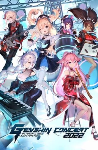 Genshin Concert 2022: Melodies of an Endless Journey (2022)