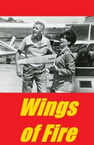 Wings of Fire (1967)