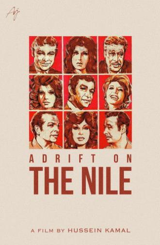 Gossip Over the Nile (1971)