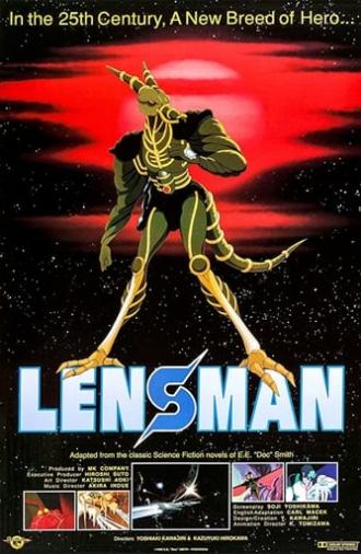Lensman (1984)