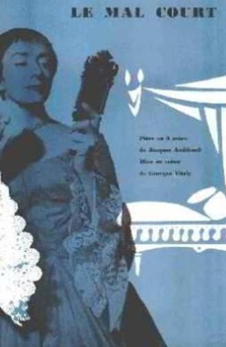 Le Mal court (1962)
