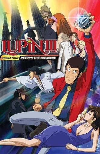 Lupin the Third: Operation: Return the Treasure (2003)