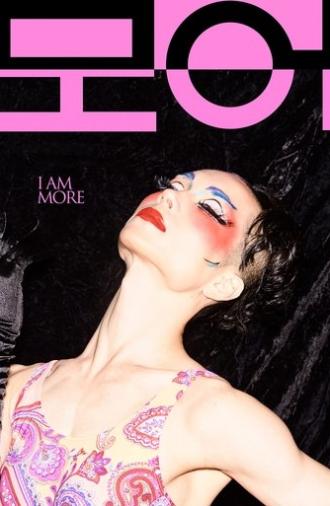 I Am More (2022)