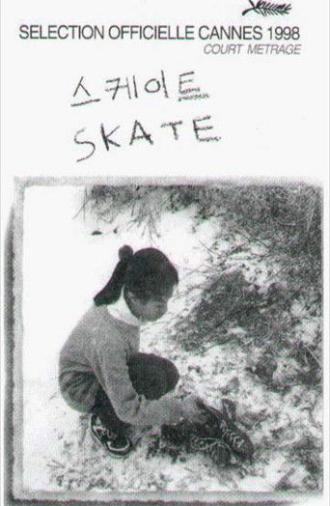 Skate (1998)