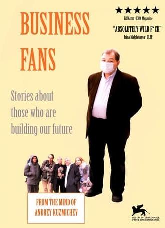 Business Fans (2024)