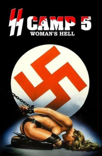 SS Camp 5: Women's Hell (1977)