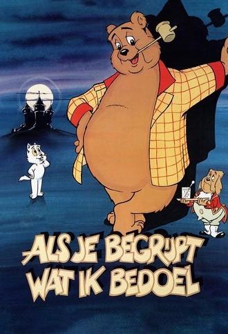 The Dragon That Wasn't (Or Was He?) (1983)