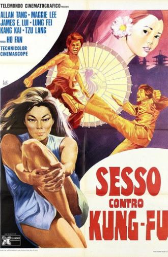 Love and Blood (1972)