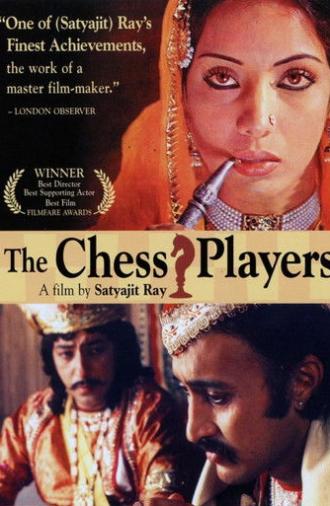 The Chess Players (1977)