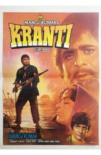 Kranti (1981)