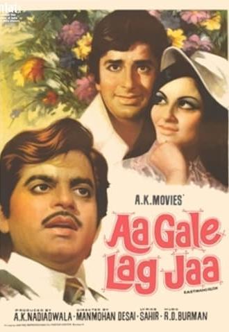 Aa Gale Lag Jaa (1973)