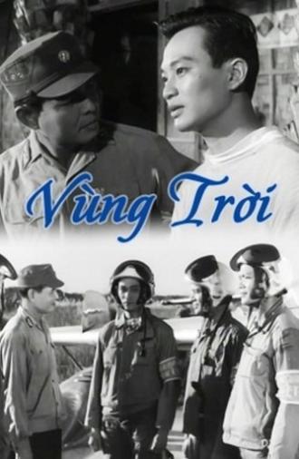 Vùng Trời (1972)