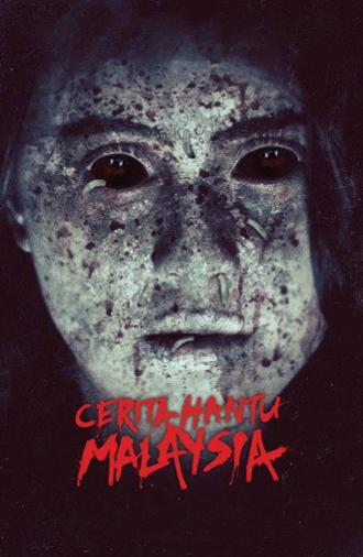 Cerita Hantu Malaysia (2014)