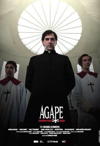 Agape (2017)