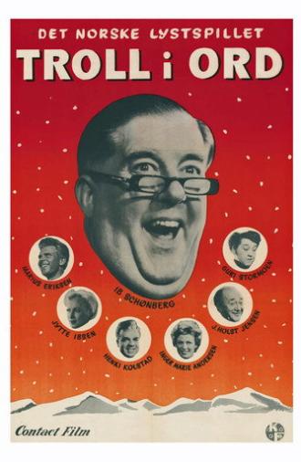 Troll i ord (1954)