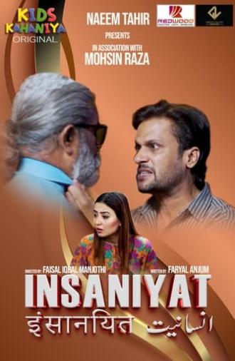 Insaniyat (2024)