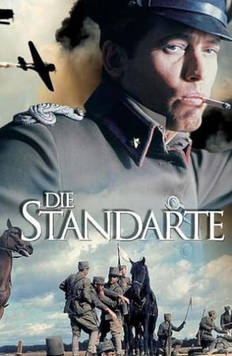 The Standard (1977)