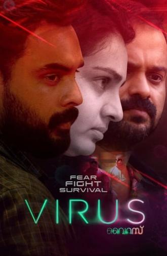 Virus (2019)