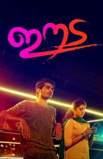 Eeda (2018)