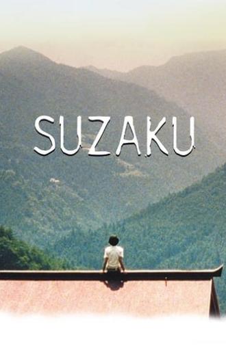 Suzaku (1997)