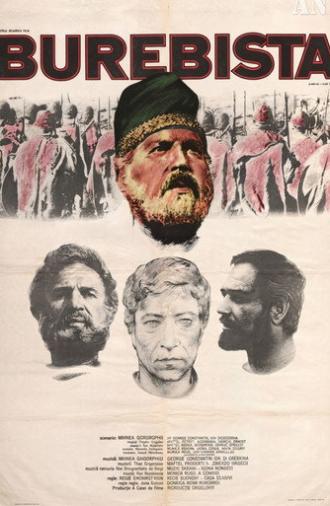Burebista (1980)