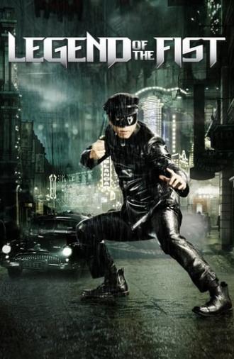 Legend of the Fist: The Return of Chen Zhen (2010)