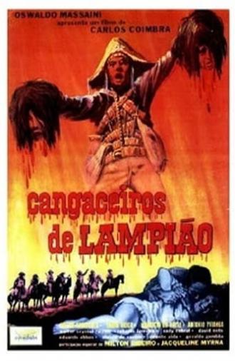 Cangaceiros de Lampião (1967)