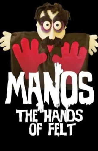 Manos: The Hands of Felt (2014)