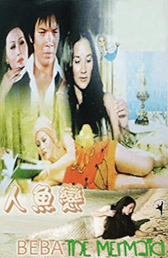 Beba, the Mermaid (1973)