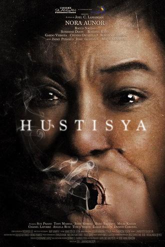 Hustisya (2014)