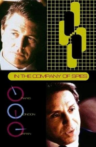 In the Company of Spies (1999)