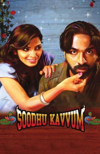 Soodhu Kavvum (2013)