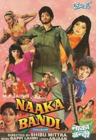 Naaka Bandi (1990)