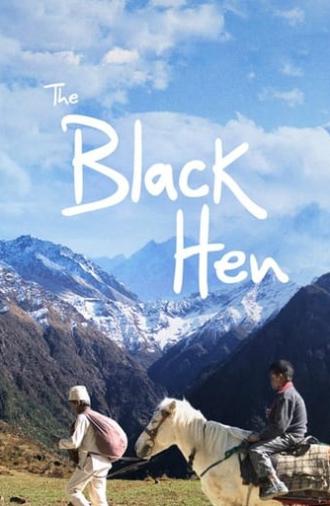 The Black Hen (2015)